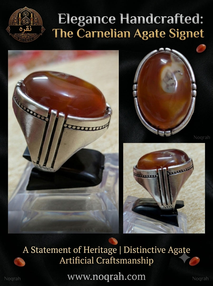 The Persian Sunset Agate