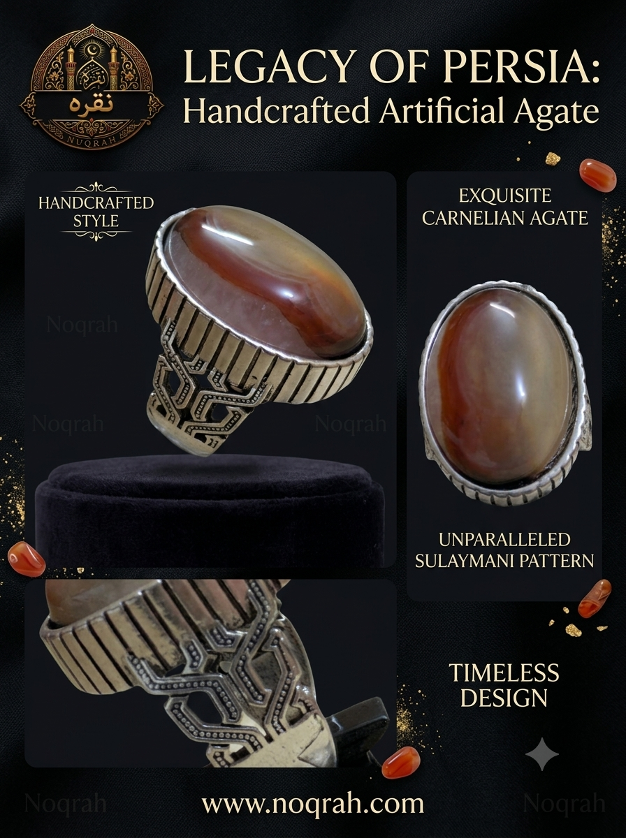 The Geometric Legacy Ring